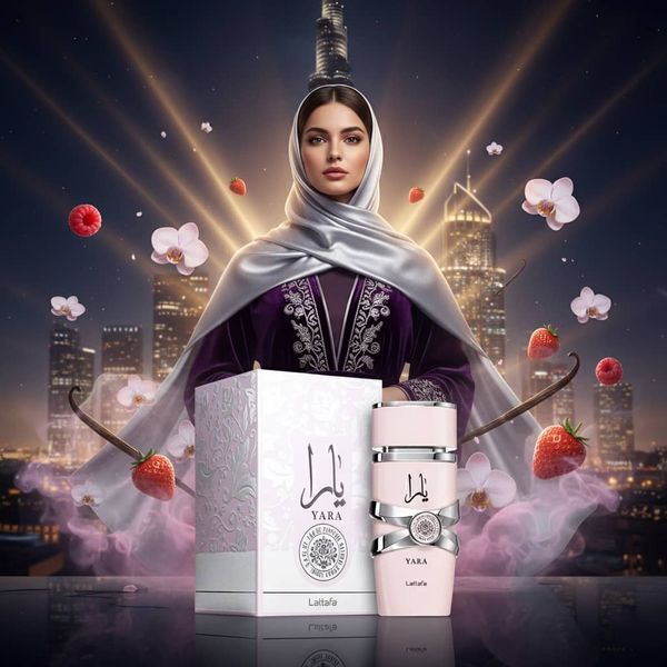 عطر فوق لاکچری اصل امارات زنانه یارا صورتی لطافه - با هولوگرام 3 بعدی اصل