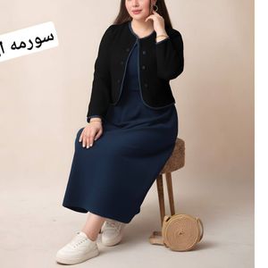 کت سارافن بهارک ریا