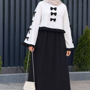 خرید اینترنتی کت دامن پاپیونی ریا