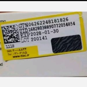 خرید آنلاین ادکلن اونتوس الحمبرا اصل