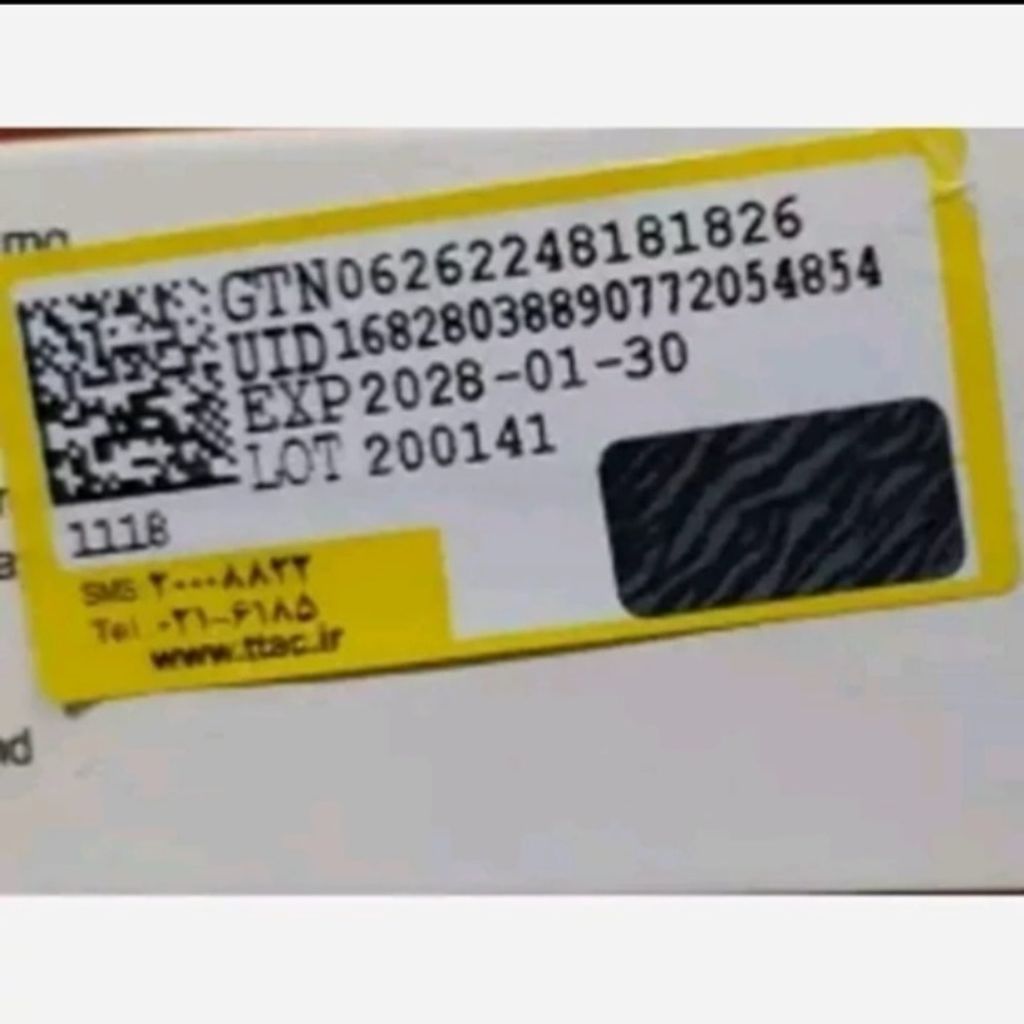 خرید آنلاین ادکلن آتنا الحمبرا اصل