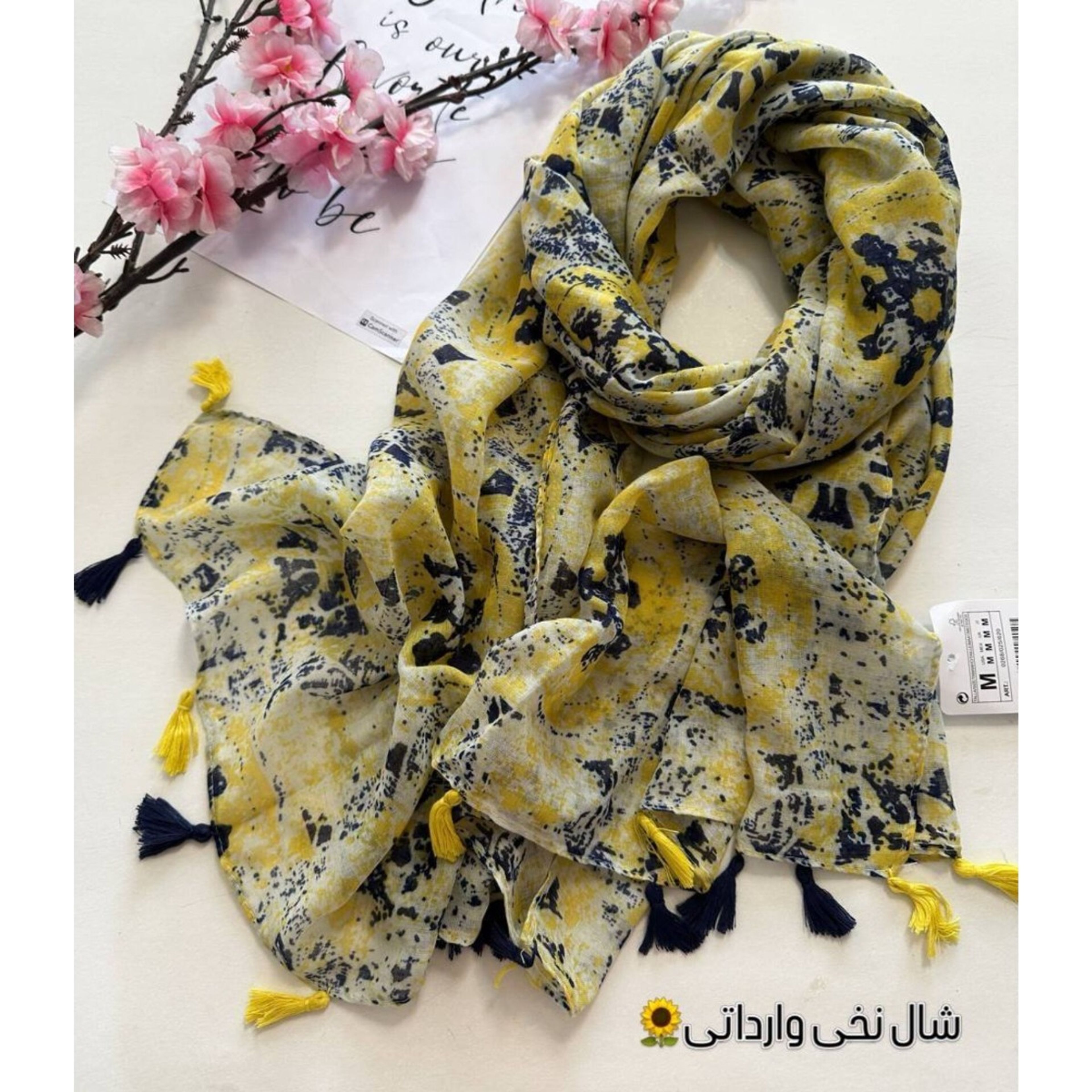 مشخصات شال نخ پنبه TRF وارداتی