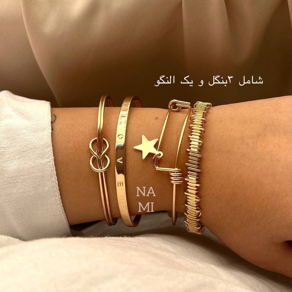 خرید آنلاین پک دستبند 4تایی زنانه مدل ستاره 