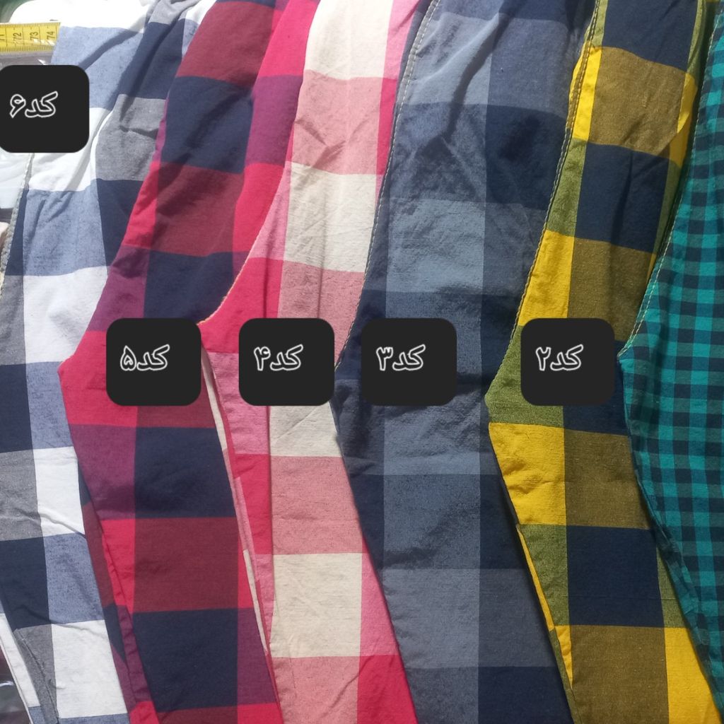 خرید اینترنتی شلوارک مردانه چهار خونه اعلا 5xL