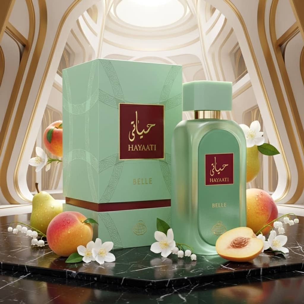 خرید اینترنتی عطر جعبه هاردباکس شیک خوشبو اصل امارات زنانه حیاتی بله فراگرنس ورد