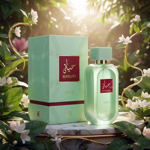 عطر جعبه هاردباکس شیک خوشبو اصل امارات زنانه حیاتی بله فراگرنس ورد