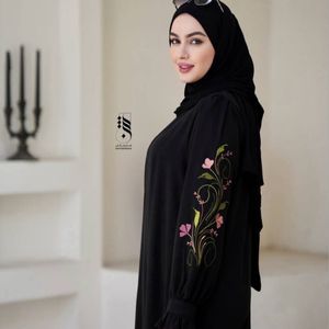 عبا طرح فرشته