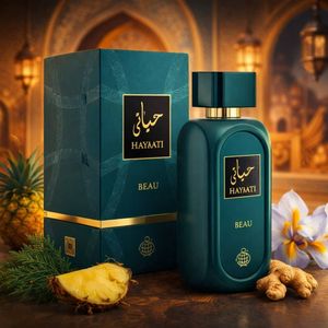 مشخصات عطر جعبه هاردباکس شیک پرفروش اصل امارات مردانه حیاتی بیو فراگرنس ورد