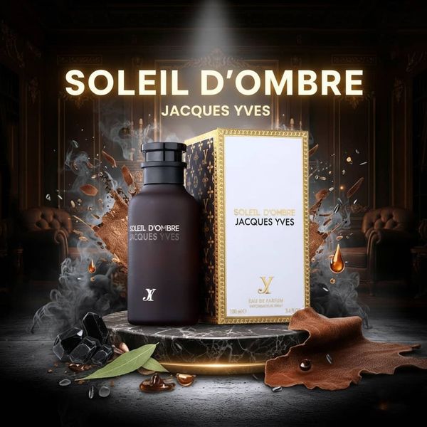 عطر پرفروش اصل امارات مردانه لویی ویتون آمبر نومد فراگرنس ورد