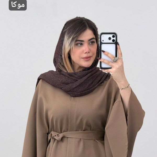 شنل مازراتی گیسو