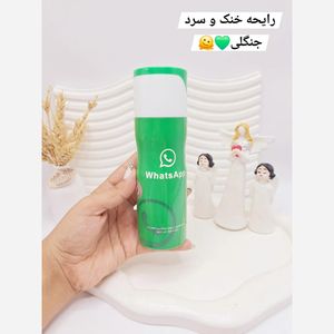 خرید انلاین اسپری خوشبو کننده بدن WhatsApp حجم 200 میل 