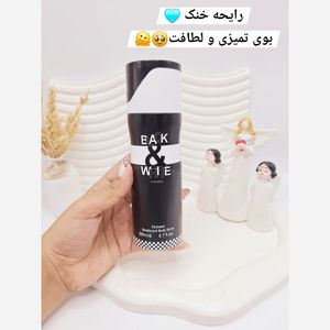خرید اینترنتی اسپری خوشبو کننده بدن WhatsApp حجم 200 میل 