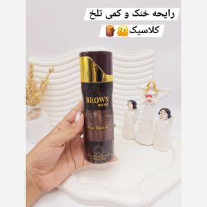 خرید آنلاین اسپری خوشبو کننده بدن WhatsApp حجم 200 میل 