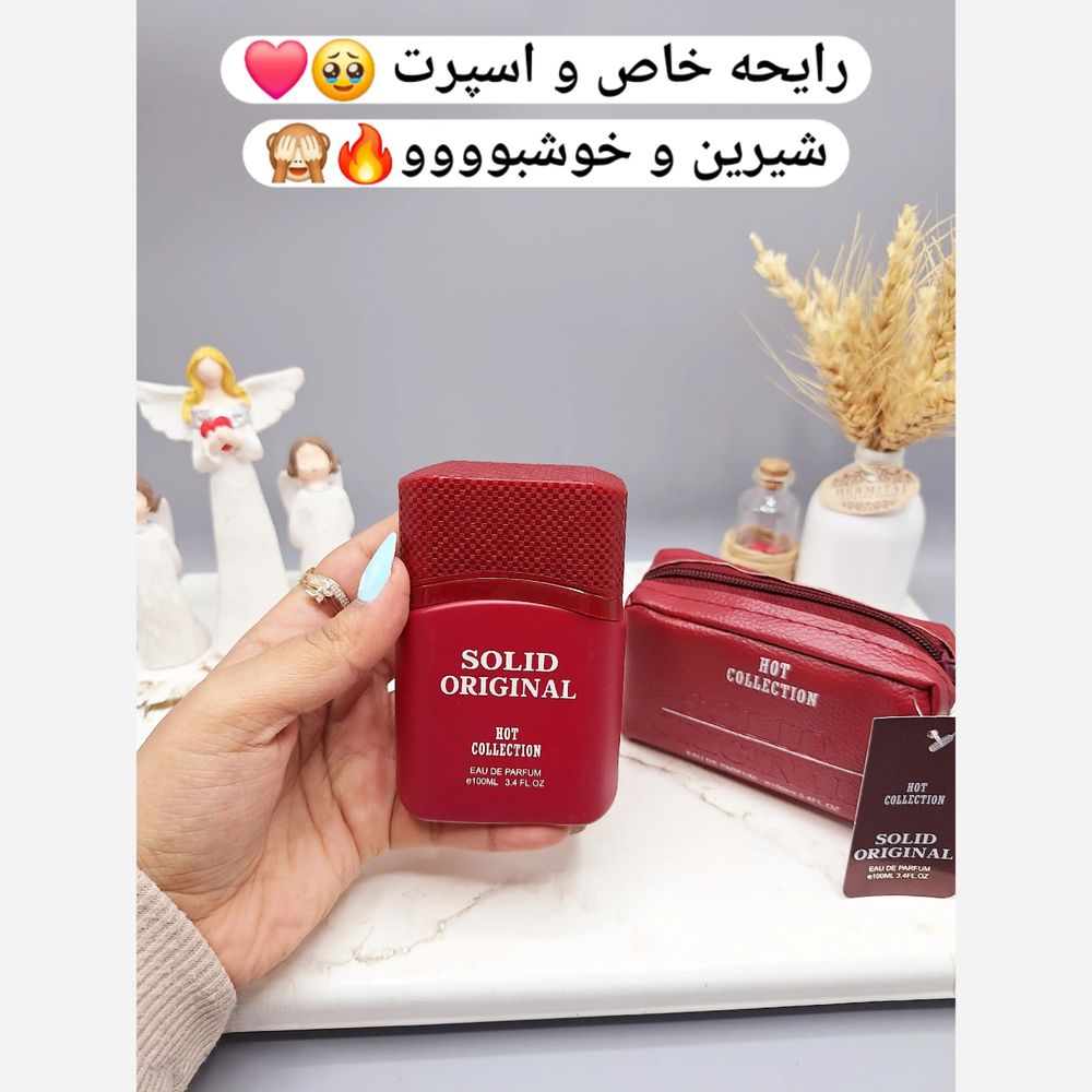 خرید انلاین ادکلن زنانه کیفی مدل SOLID ORIGINAL حجم 100 میل