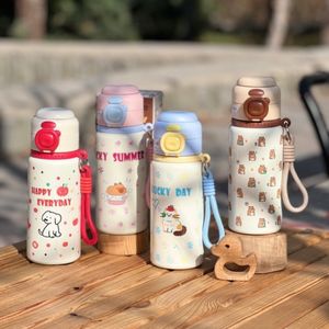 تراولماگ استیل دو منظوره ninicenter