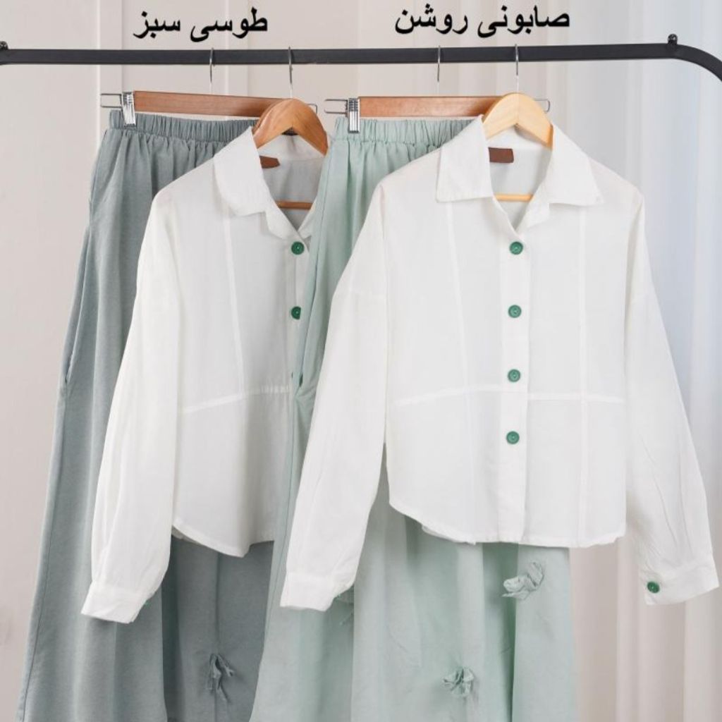 قیمت ارزان ست دو تیکه پاپیون