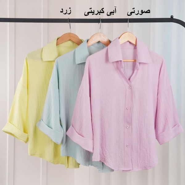 شومیز ینزی النا