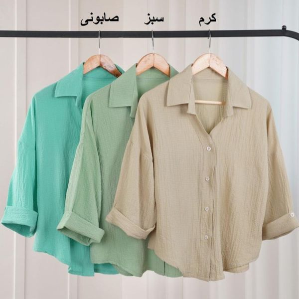 شومیز ینزی النا