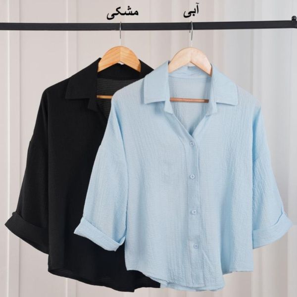 شومیز ینزی النا