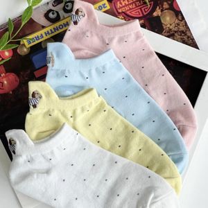 جوراب مچی خالدار