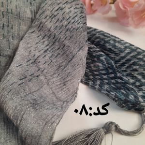 شال لمه دار برشکا کد A08