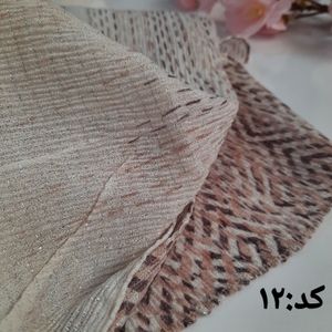 خرید اینترنتی قیمت شال لمه دار برشکا کد A12