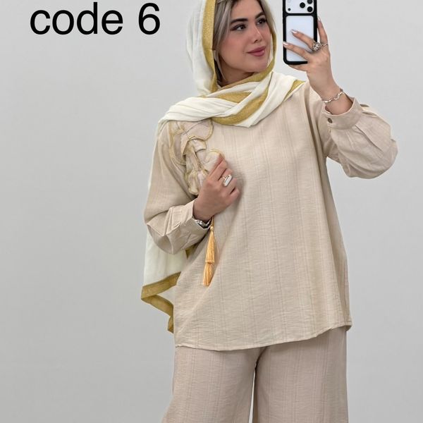 شومیز و شلوار مدل ویدا