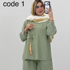 شومیز و شلوار مدل ویدا
