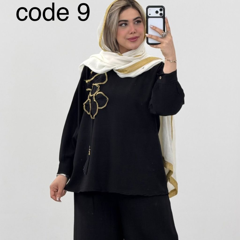 خرید اینترنتی شومیز و شلوار مدل ویدا