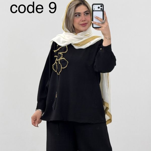 شومیز و شلوار مدل ویدا
