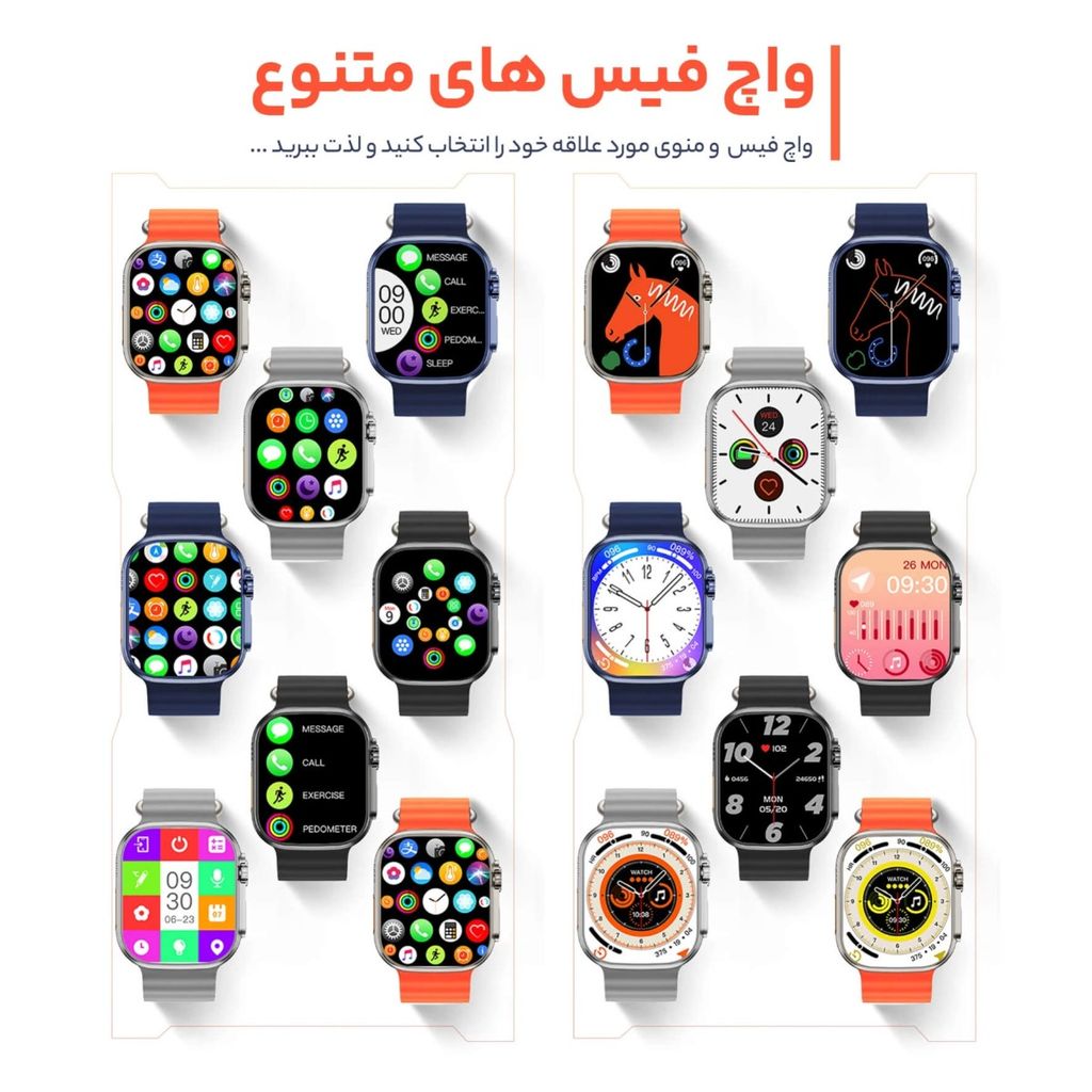 قیمت ارزان ساعت هوشمند 49 میلی‌متری هیوامی مدل Ultra Vero با بند سیلیکونی