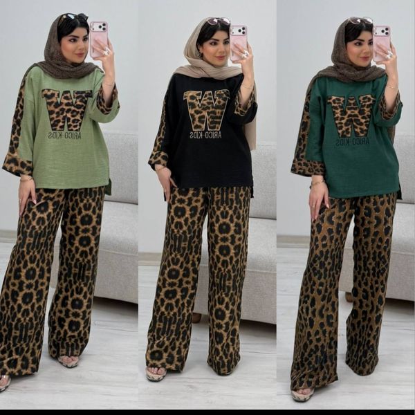 ست شومیز شلوار پلنگی