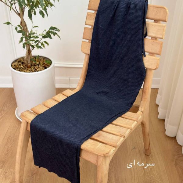 شلوار راحتی بگ زنانه