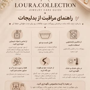 خرید آنلاین انگشتر نعل رینگ پهن