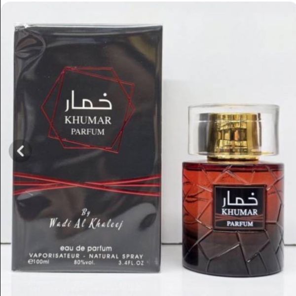 ادکلن خمار پارفوم‌ KHUMAR PARFUMشرکت وادی الخلیج مشابه استرانگر ویت یو پار
