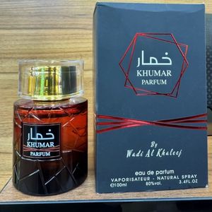قیمت ارزان ادکلن خمار پارفوم‌ KHUMAR PARFUMشرکت وادی الخلیج مشابه استرانگر ویت یو پار