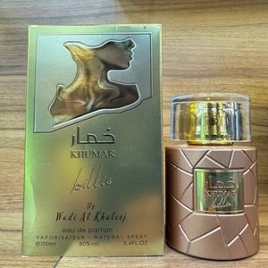 قیمت ادکلن خمار بیلی وادی الخلیج KHUMAR Billie حجم 100 میل مشابه بیلی آیلیش طلا