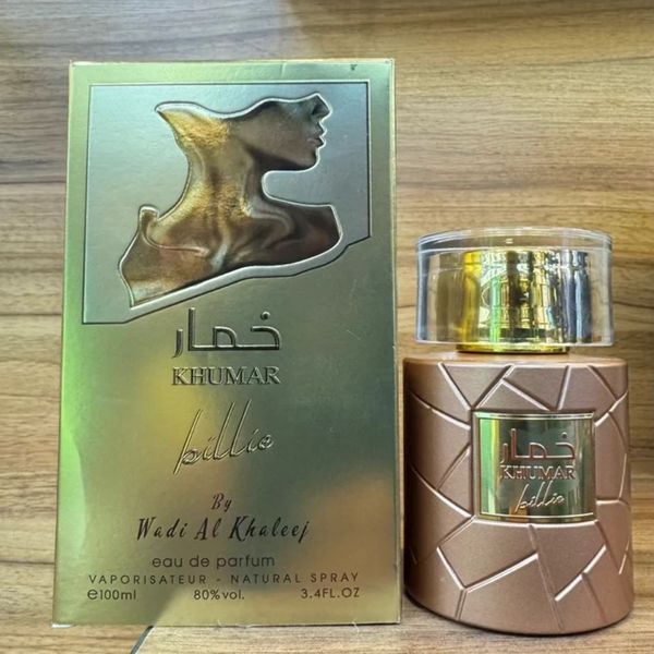 ادکلن خمار بیلی وادی الخلیج KHUMAR Billie حجم 100 میل مشابه بیلی آیلیش طلا