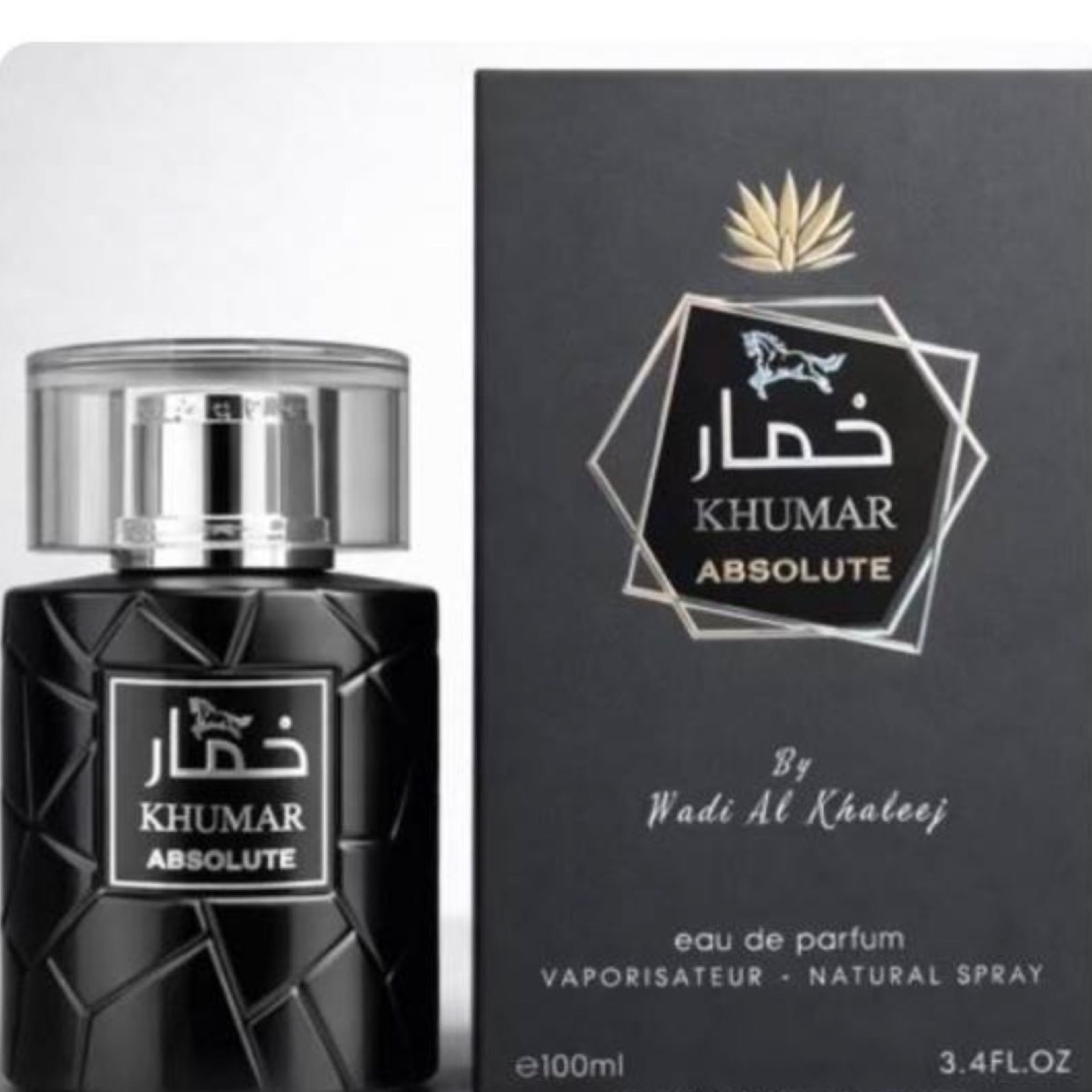 مشخصات عطر ادوپرفیوم مردانه کرید مدل ابسولوت اونتوس حجم 100 میلی لیتر