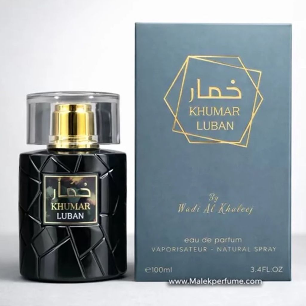 فروش اینترنتی ادکلن خمار لوبان وادی الخلیج 100 میل | مشابه آمواج پورپوس 50