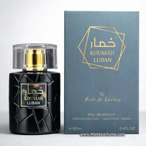 فروش اینترنتی ادکلن خمار لوبان وادی الخلیج 100 میل | مشابه آمواج پورپوس 50