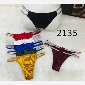 لامبادا فانتزی ساتن 7 رنگ جذاب