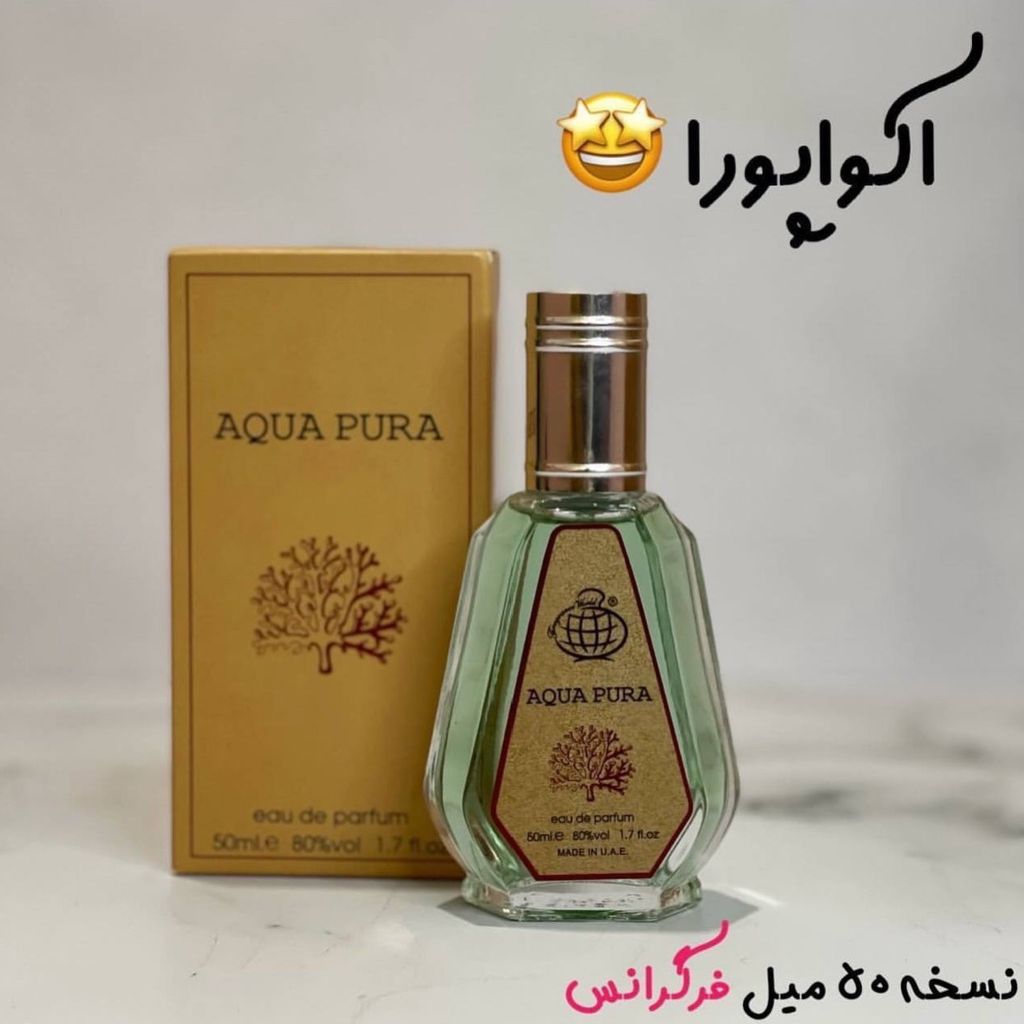 خرید اینترنتی قیمت مگاماره ارتوپاریسی