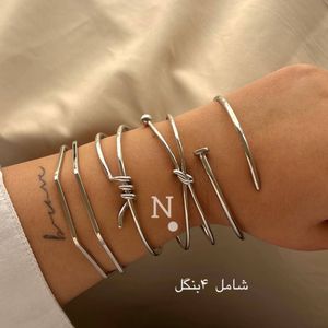 پک دستبند 4 تایی زنانه مدل کارتیه