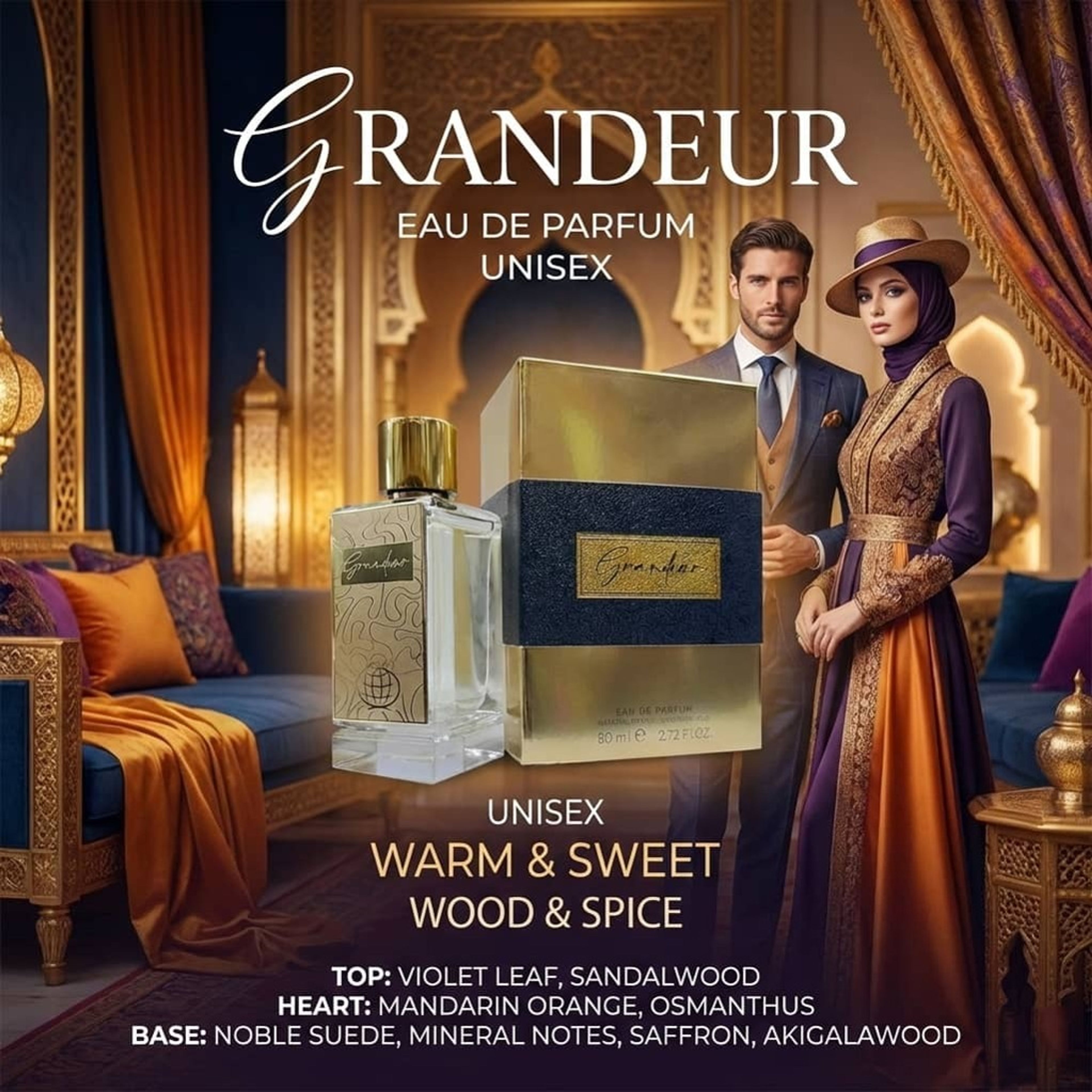 قیمت ارزان عطر کمیاب اصل امارات یونیسکس آنتونی بارووا گنیمید فراگرنس ورد -گرم و شیرین