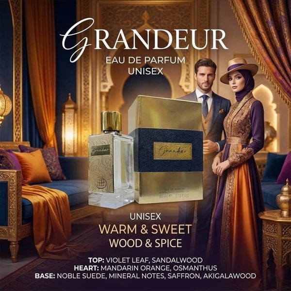 عطر کمیاب اصل امارات یونیسکس آنتونی بارووا گنیمید فراگرنس ورد -گرم و شیرین