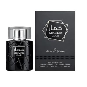 عطر جدید اصل امارات مردانه کلاب دنایت اینتنس وادی الخلیج - 100 میل