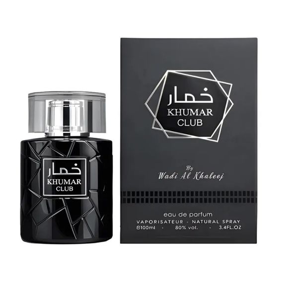 عطر جدید اصل امارات مردانه کلاب دنایت اینتنس وادی الخلیج - 100 میل