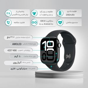 خرید اینترنتی ساعت هوشمند 46 میلی‌متری هیوامی مدل Alvin با بند سیلیکونی