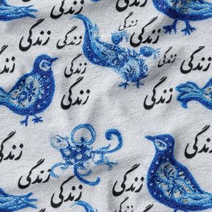 پارچه مخمل پارچه باما طرح  بهاری کد 5015779